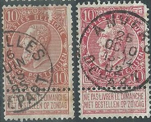 Belgica #65 - 66 1893