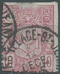 Belgica #77 1894