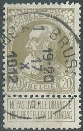 Belgica #86 1905 NH
