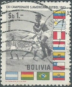 Bolivia #470  1973 NH