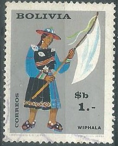 Bolivia #495  1968  NH