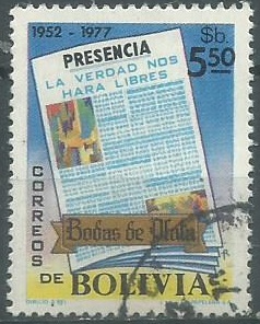 Bolivia #608  1977  NH
