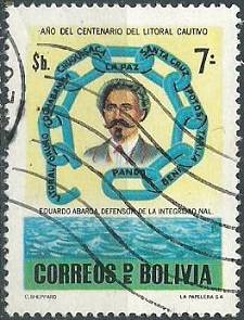 Bolivia #635  1979  NH