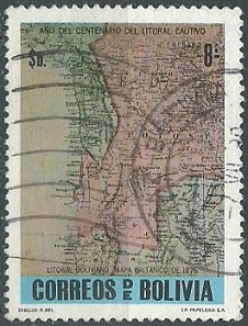 Bolivia #636  1979  NH
