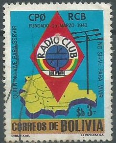 Bolivia #638  1979  NH