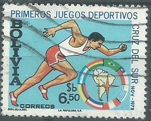 Bolivia #639  1979  NH