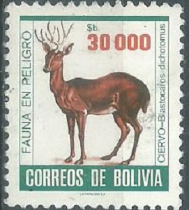 Bolivia #717 1985  NH