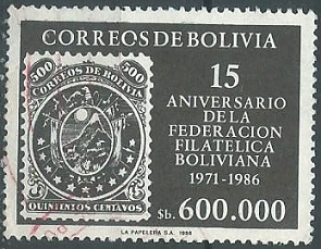 Bolivia #734 1986 NH "15 aniversario de la Asociación Filatélica Boliviana"