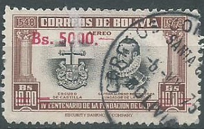 Bolivia #C196 1957 NH