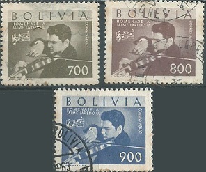 Bolivia #C218 - C220  1960  NH