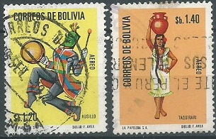 Bolivia #C314 - C315  1972  NH