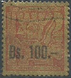 Bolivia #434 1960 NH