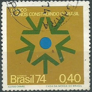 Brasil #1341 1974 NH