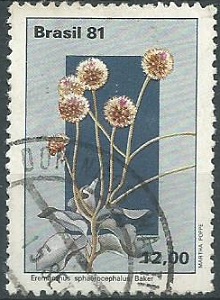 Brasil #1763 1981 NH
