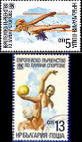 Bulgaria #3082 - 3083  1985