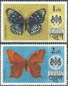 Bután  #173 - 174  1975  Nuevas N.H.