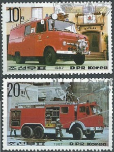 Corea del Norte #2634 - 26335   1987 NH