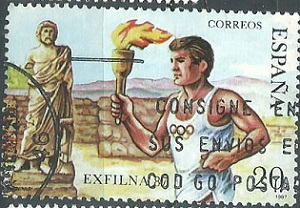 España #2530   1987   NH