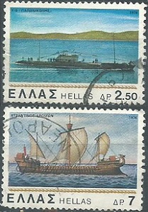 Grecia #1275 y #1278 1978 NH