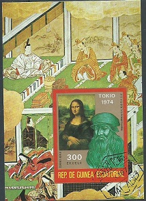 Guinea Ecuatorial Mi#BLB150 1974 HS NH "Leonardo con la Gioconda - PHILATOKYO '74"
