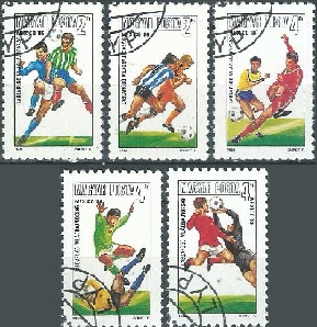 Hungria #2979 - 2983 1985 NH