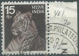 India #622  1974  NH