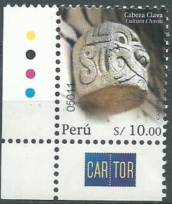 PERU YT# 2200  2020