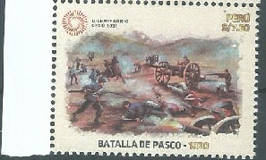 Peru 2021  Batalla de Pasco