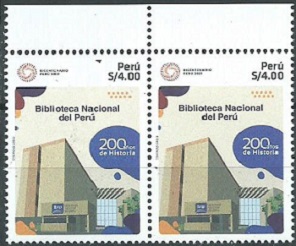 Peru 2021 Biblioteca Nacional.  Par