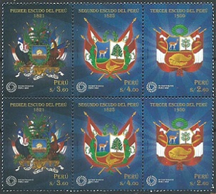 Perú 2021 Escudos del Perú 2 Series completas