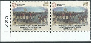 Perú 2021 Expedición Libertadora  Par numerado