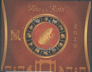 Peru Mi#PE BL1242021 H.S. Año de la rata