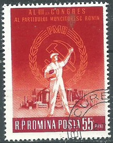RUMANIA #1339  1960  NH