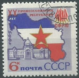Rusia #3139  1965  NH