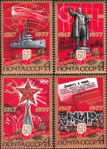 Rusia #4610 - 4613 1977 Serie completa Nuevas NH "60º aniversario de la Revolución de Octubre"