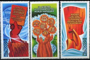 Rusia #4793 - 4795 1979 Serie completa Nuevas NH
