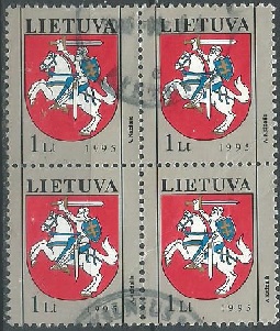 Lituania #486  1995 Cuadro NH