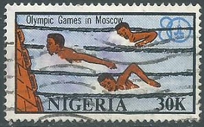 Nigeria  #387 1980  NH