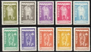 PANAMA #RA52 - RA61   1964 Serie completa Nuevas (Hinged)  "Scouts"