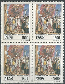 PERU #832  1984  Cuadro  Nuevas "Fundación de Lima"