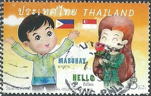 Tailandia #2842b  2014