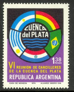 Argentina  #1022  1974  Nueva (hinged)