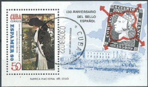 Cuba #2344 1980 HS "130 Años del sello español"