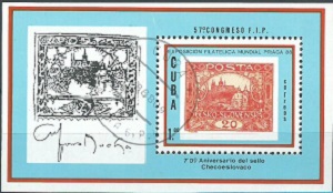 Cuba #3056 1988 HS "70º aniversario de los sellos postales de Checoslovaquia"
