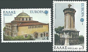 Grecia #1255 - 1256 1978 Serie completa Nuevas NH "CEPT - Iglesia de Santa Sofía, Tesalónica y Monumento a Lisícrates, Atenas"