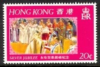 Hong Kong #335  1977  Nueva  NH