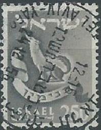 ISRAEL # 116 1956