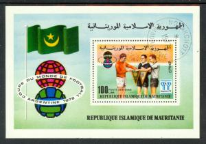Mauritania #C184   1977  H.S.
