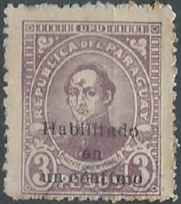 PARAGUAY #403 1944