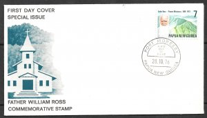 Papua Nueva Guinea #441  1976  FDC "Padre William Anthony Ross, misionero católico"